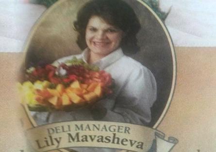photo of Lily Davidov as deli manager at Bashas